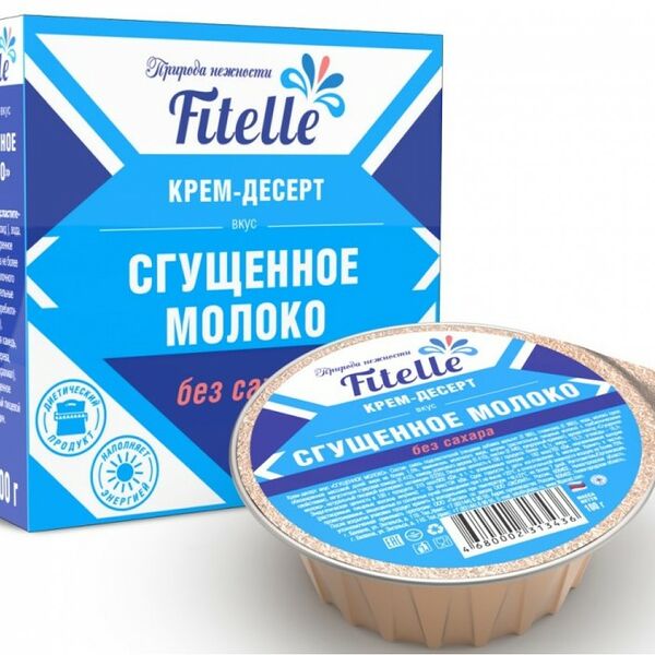 Крем-десерт Fitelle Сгущенное молоко