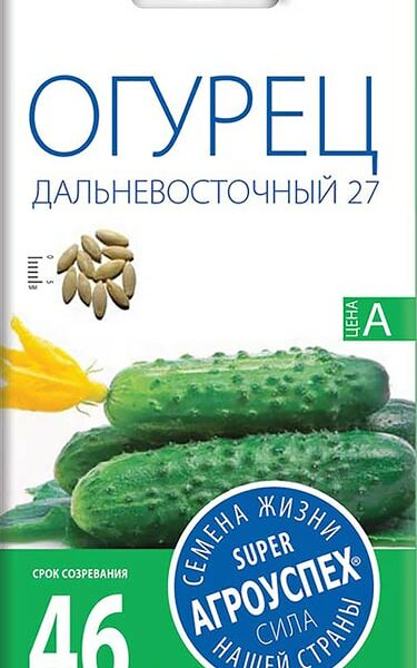 Семена Агроуспех Огурец Дальневосточный 27 0.5г