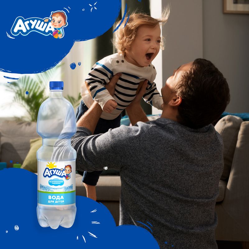 

Вода детская Агуша 1,5 л