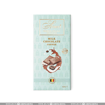 Шоколад молочный Ameri с добавлением кофе плитка 100г, Бельгия