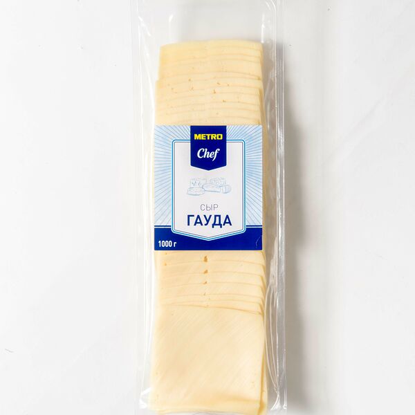 Сыр полутвердый Metro Chef Гауда 48%, нарезка