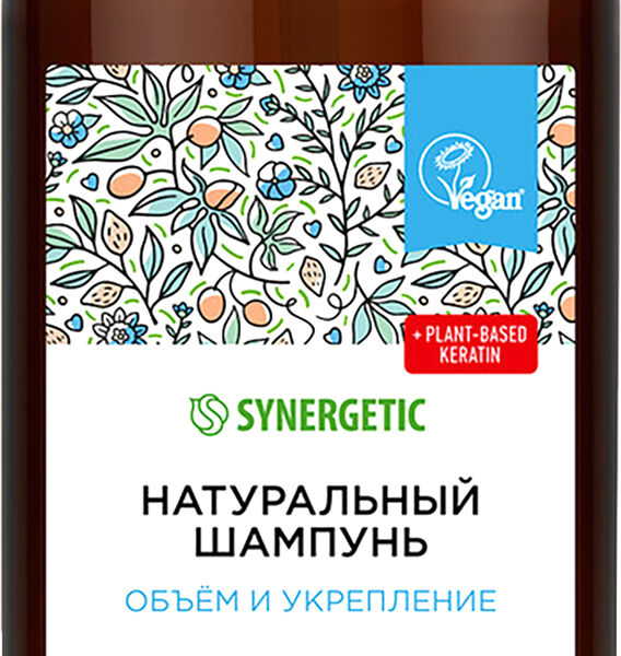 Шампунь Synergetic Объем и укрепление бессульфатный