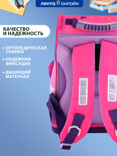 

Ранец ученический ЛЕНТА KIDS/КРОК&ДИЛЛИ Dreams, Арт. BCP-AW2023-003