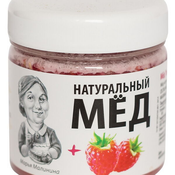 Мёд натуральный цветочный 