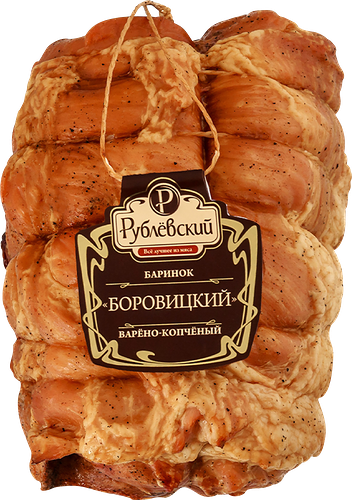 Баринок Рублёвский Боровицкий вес до 400г