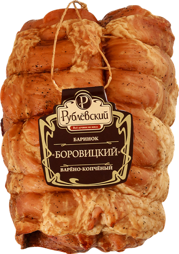 

Баринок свиной Рублевский Боровицкий варёно-копчёный вес