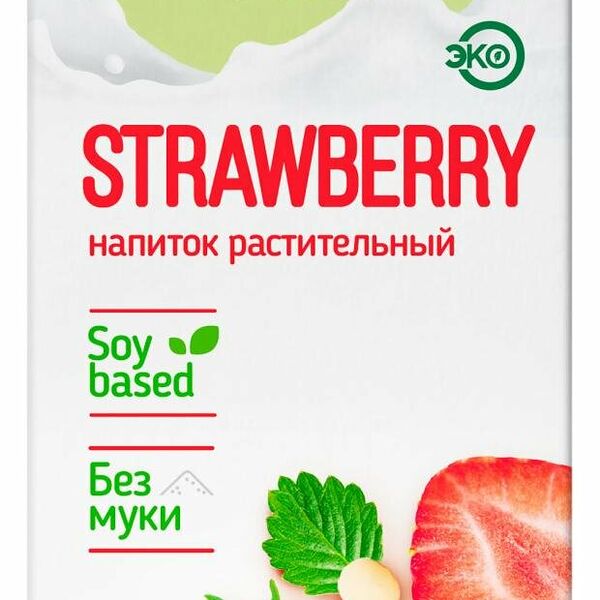 Напиток соевый растительный Green Milk клубника