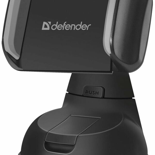 Автомобильный держатель Defender CH-114+ 50-90мм