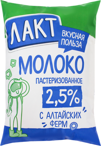 

Молоко Лакт пастеризованное 2.5% 800 мл