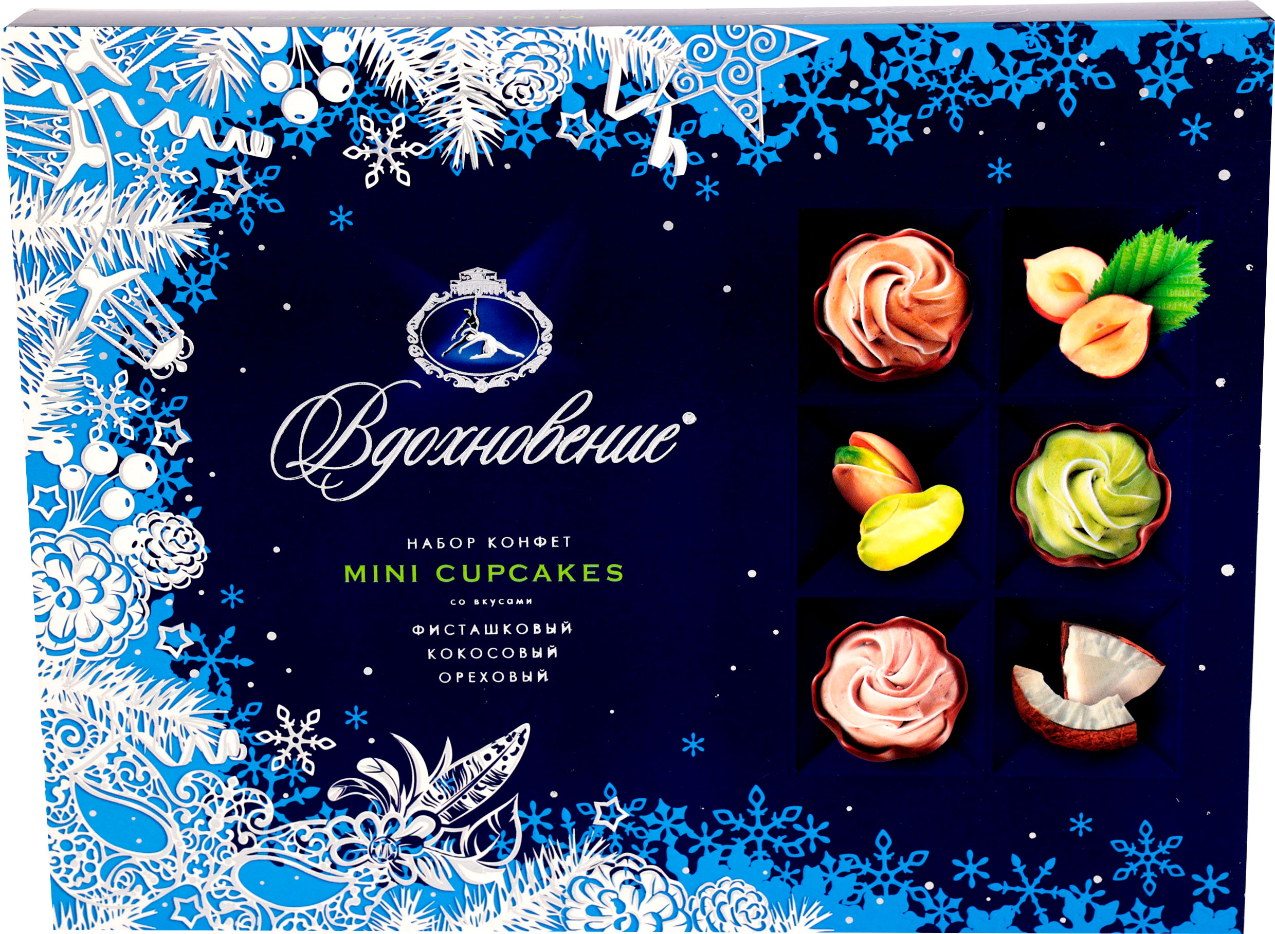 

Набор конфет Вдохновение Mini Cupcakes
