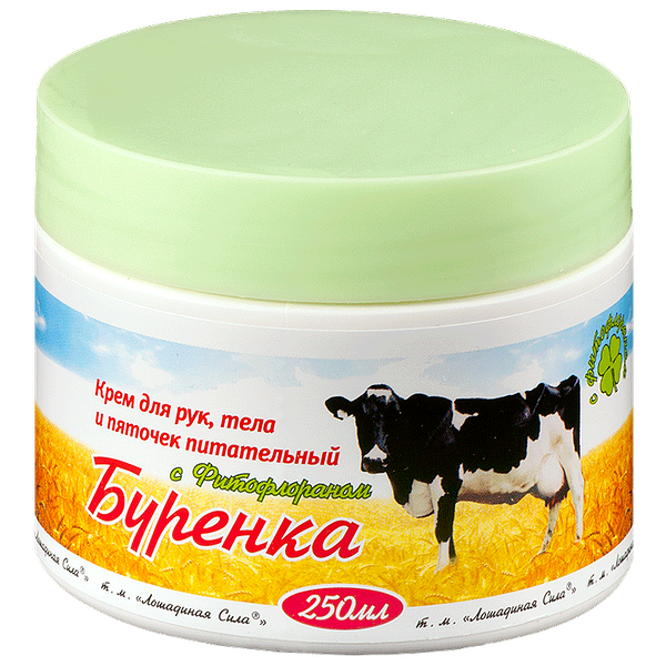 Буренка крем  для рук и тела питательный