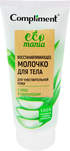 

Молочко для тела Compliment Ecomania Восстанавливающее для чувствительной кожи 200 мл