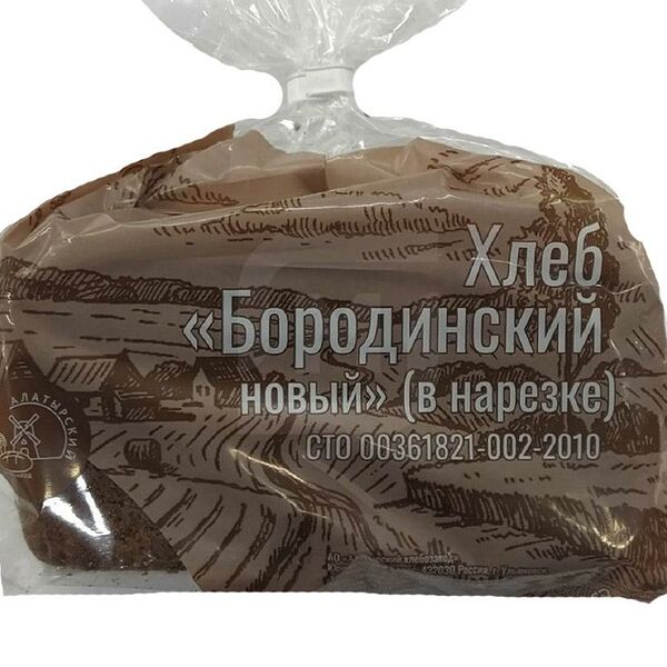 Хлеб Алатырский Хз Бородинский Новый в нарезке