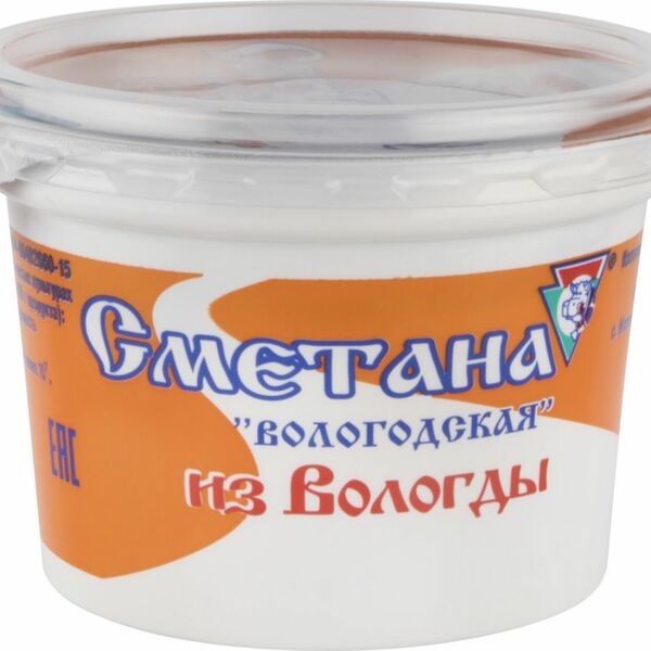 Сметана из Вологды Вологодская 15%