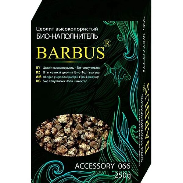 Наполнитель для аквариумного фильтра BARBUS ACCESSORY 066 Био-наполнитель ЦЕОЛИТ 250гр