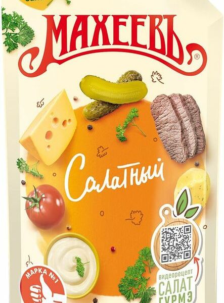 Соус Махеевъ Салатный майонезный 390г
