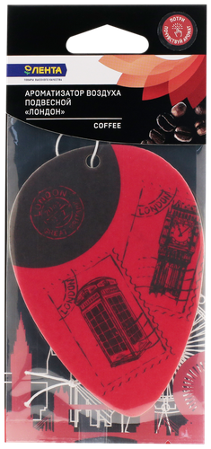 

Ароматизатор автомобильный LENTA Лондон картон Арт. 1120045