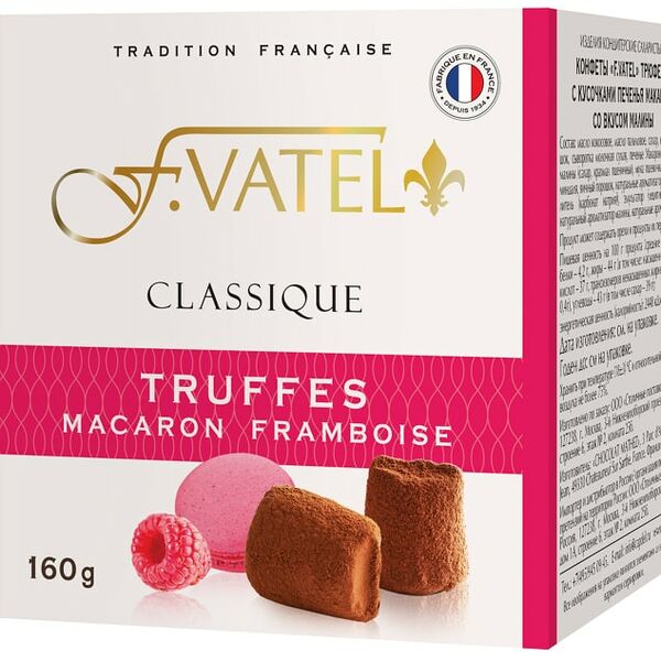 Конфеты F. Vatel Трюфель c кусочками печенья Малиновый макарон 160г