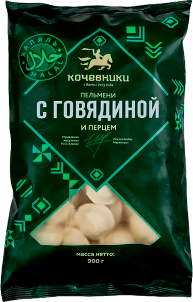 Пельмени Кочевники с говядиной и перцем Халяль 900 г