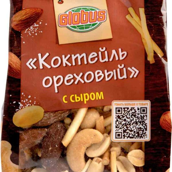 Коктейль ореховый Глобус с сыром