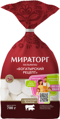 Пельмени Мираторг Богатырский рецепт