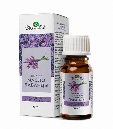 Масло эфирное Mirrolla лаванда 10 мл