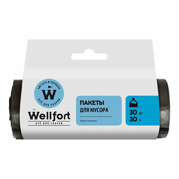 Пакеты для мусора Wellfort ПНД 10мкм 30л 30шт