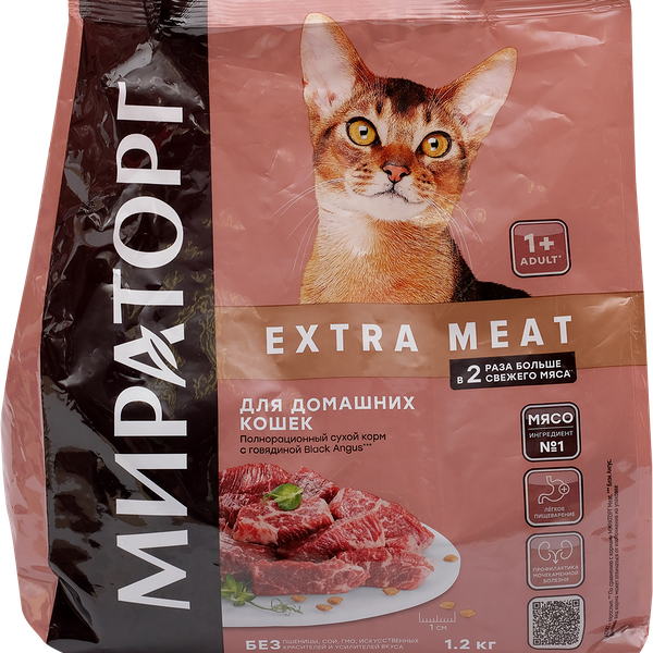 Корм сухой для взрослых кошек МИРАТОРГ Black Angus с говядиной, старше 1 года
