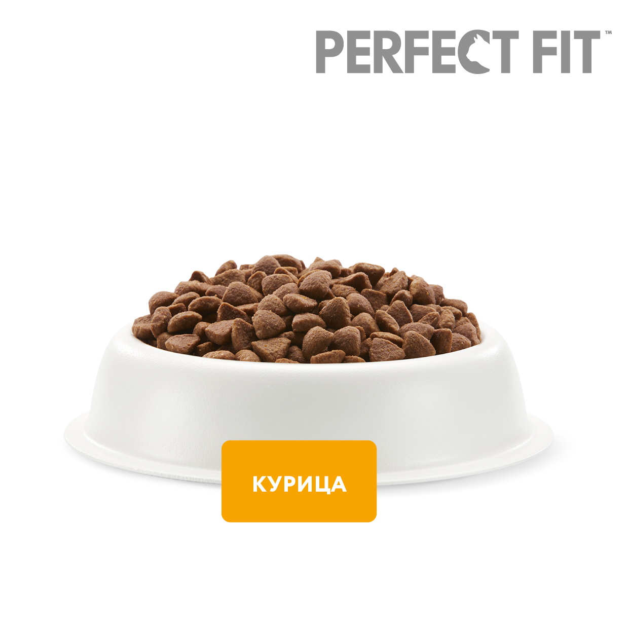

Корм Perfect Fit сухой полнорационный для котят от 2 до 12 месяцев с курицей 190 г
