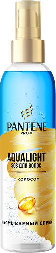 Спрей для волос Pantene Pro-V Aqua Light Мгновенное питание 150 мл