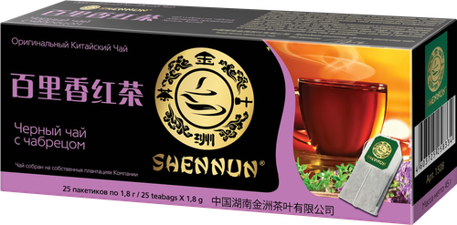 

Чай черный Shennun с чабрецом, 25 пакетиков