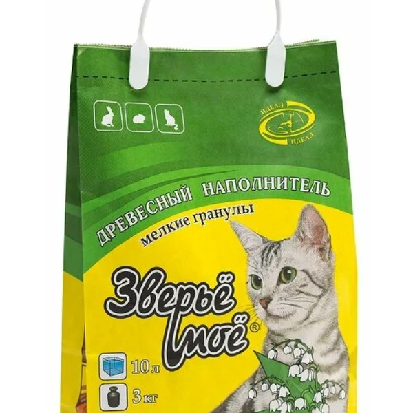 Наполнитель впитывающий Зверьё Моё Ландыш, мелкие гранулы, 10 л