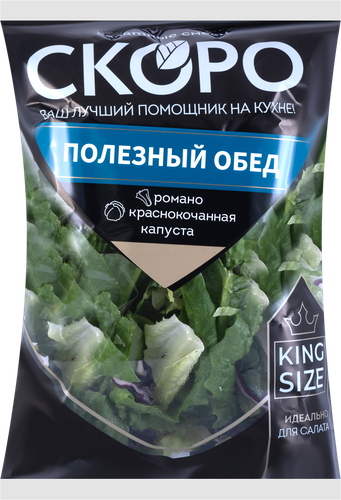 

Смесь салатная СКОРО Полезный обед, 230г