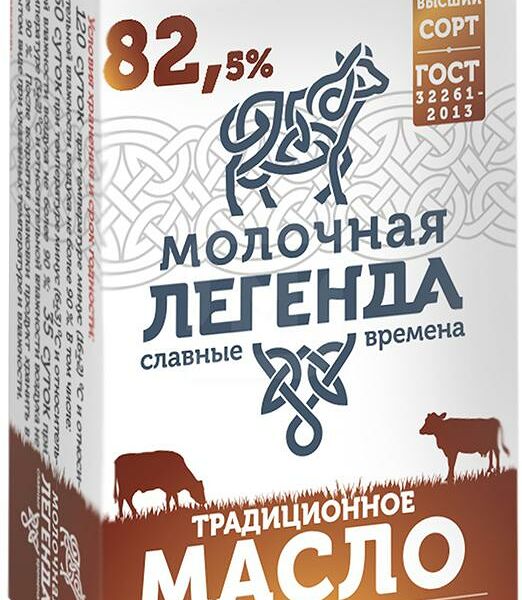 Масло сливочное Молочная Легенда традиционное 82.5%