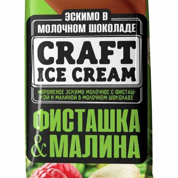 Мороженое молочное Craft Ice Cream эскимо с фисташкой и малиной в молочном шоколаде 5% 80 г