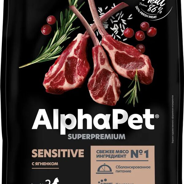 Сухой корм AlphaPet Superpremium для взрослых кошек и котов с чувствительным пищеварением, Ягненок