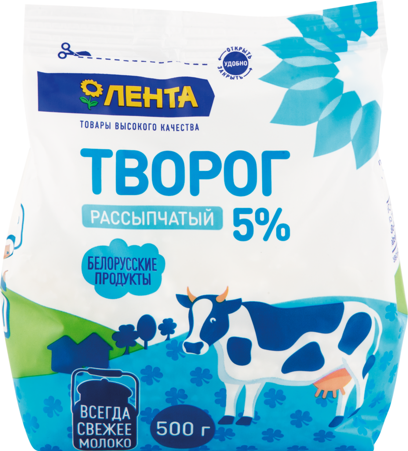 

Творог рассыпчатый Лента 5%, без змж 500 г