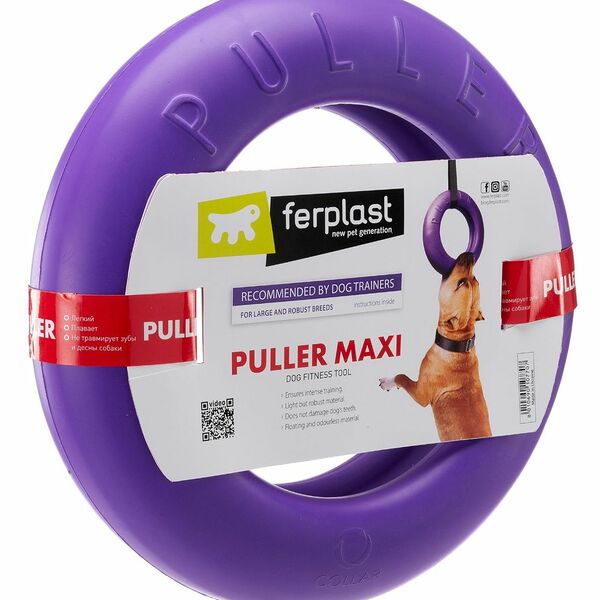 FERPLAST Игрушка для собак PULLER MAXI