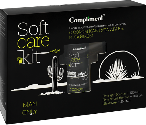 

Набор подарочный мужской Compliment Soft Care Kit.Man Only Гель для бритья, 100 мл + Гель после бритья, 100 мл + Шампунь Агава, 250 мл
