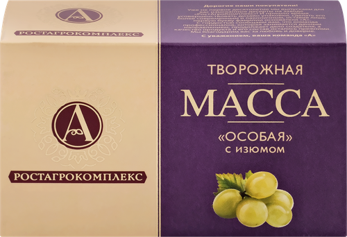 

Масса творожная Б.Ю.Александров/А.Ростагрокомплекс Особая с изюмом 23% 100 г