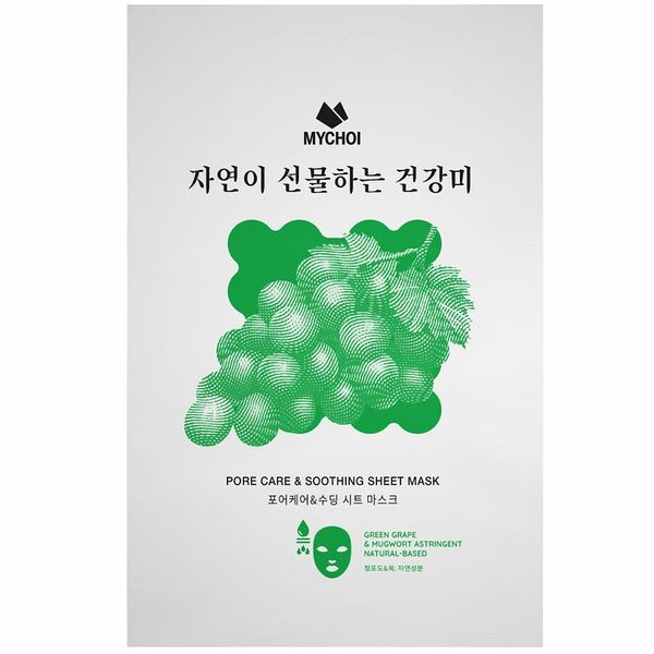 Маска для лица Mychoi успокаивающая с зеленым виноградом и полынью, 25мл