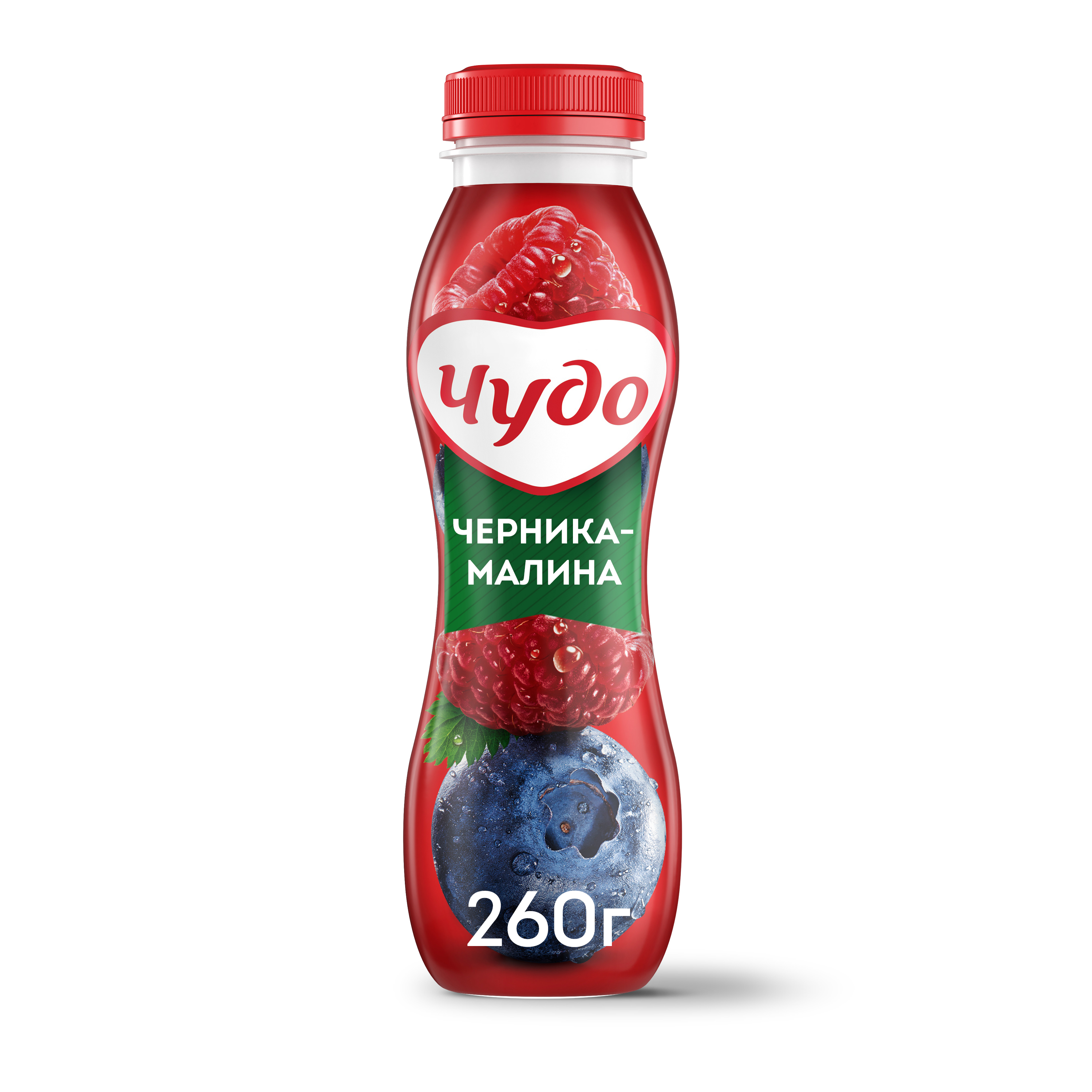 

Йогурт питьевой Чудо Черника-малина 1.9% 260 г