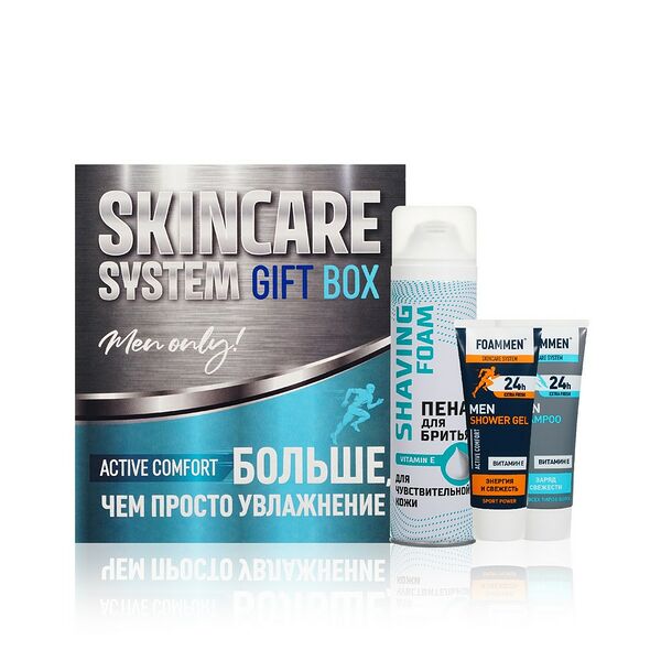 Мужской подарочный набор ( гель для душа Foammen 