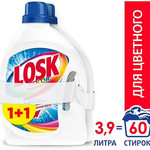 Гель для стирки цветного белья Losk Active 6 Gel Color 60 стирок 2*1.95л