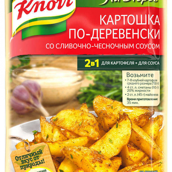 Смесь На второе Картошка по-деревенски ТМ Knorr (Кнорр)