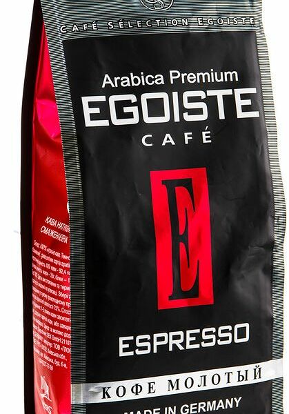 Кофе Egoiste Espresso молотый 250г