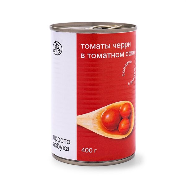 Томаты «Просто Азбука» Чилиджино целые неочищенные в томатном соке