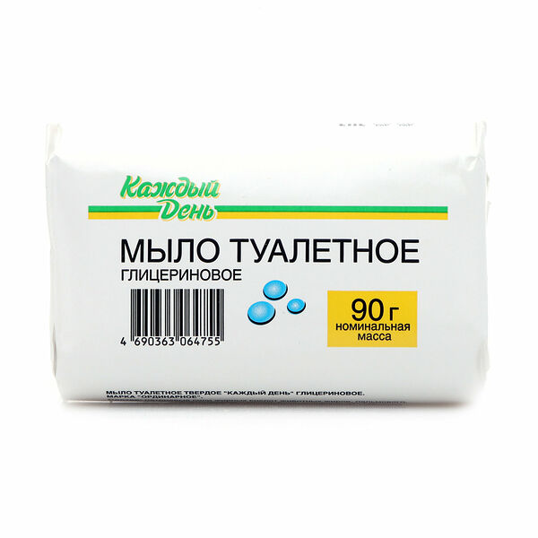 Мыло туалетное Каждый день Глицериновое