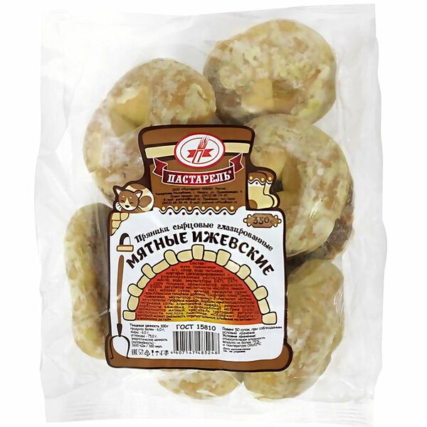 Пряники ПАСТАРЕЛЬ Мятные ижевские