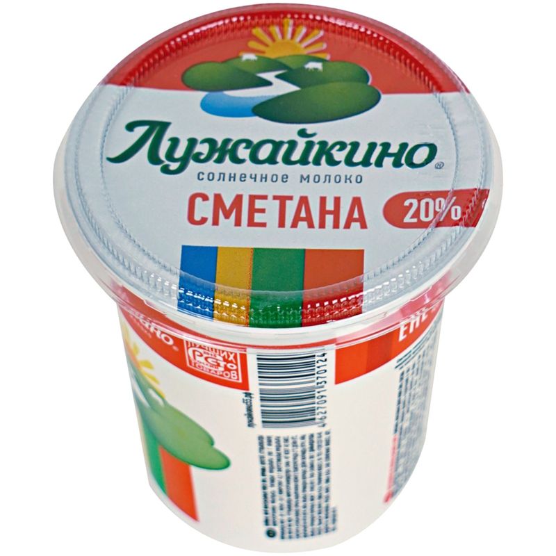 

Сметана Лужайкино 20% 350 г